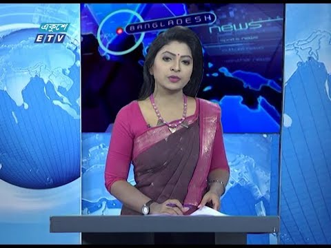 রাত ০১ টার সংবাদ ||  ২৭ নভেম্বর ২০১৯