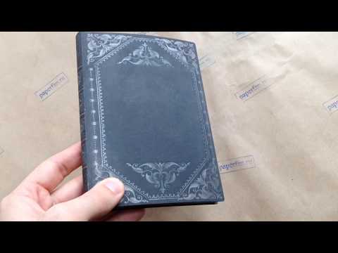 Paperblanks Midnight Rebel Bold Flexis, Полуночный Бунтарь мягкая обложка