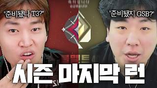 유튜브 썸네일