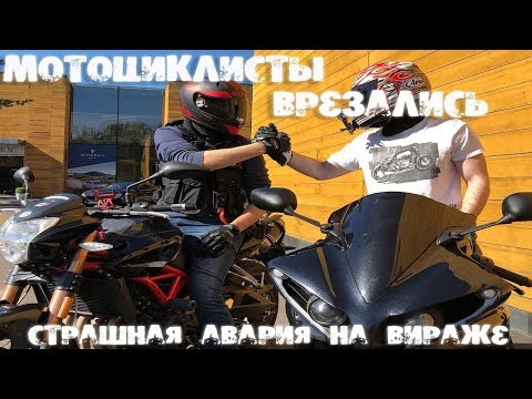 Спидвей на льду. Падения