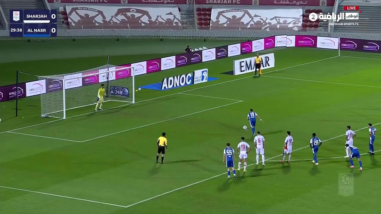 Al Sharjah vs Al Nasr Dubai Highlights