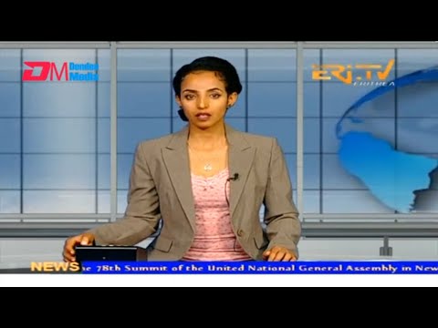 News in English for September 24, 2023 - ERi-TV, Eritrea