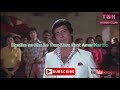 Hontho Se Chu Lo Tum Mera Geet Amar Kar Do WhatsApp Status