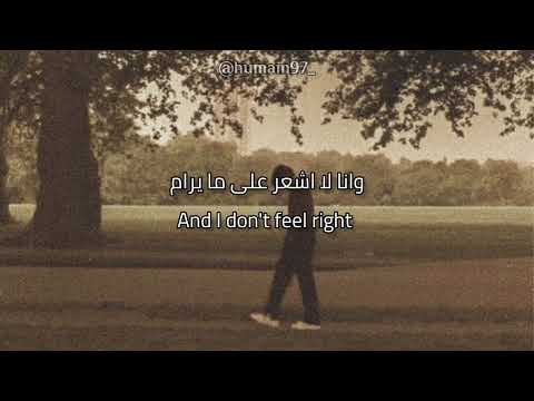 Keane _ everybody changing (مترجمة)