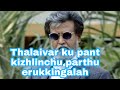 Rajni Mass Scene Super Star Rajni