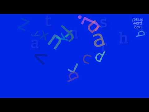 How to say "martha's"! (High Quality Voices)