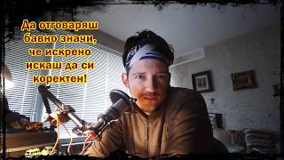 Що е то метакогнитивна интелигентност(INFJ, autism, HSP)