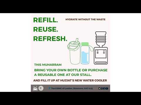 Shahadat eve Imam Ridha (AS) –Shaykh Dr Ehsan  - 23/08/2025