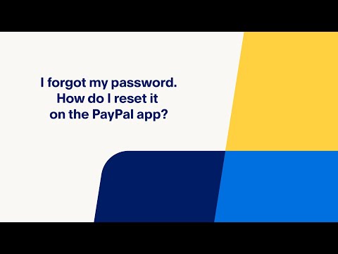 PayPal のパスワードをお忘れですか?きっと取り戻せるよ