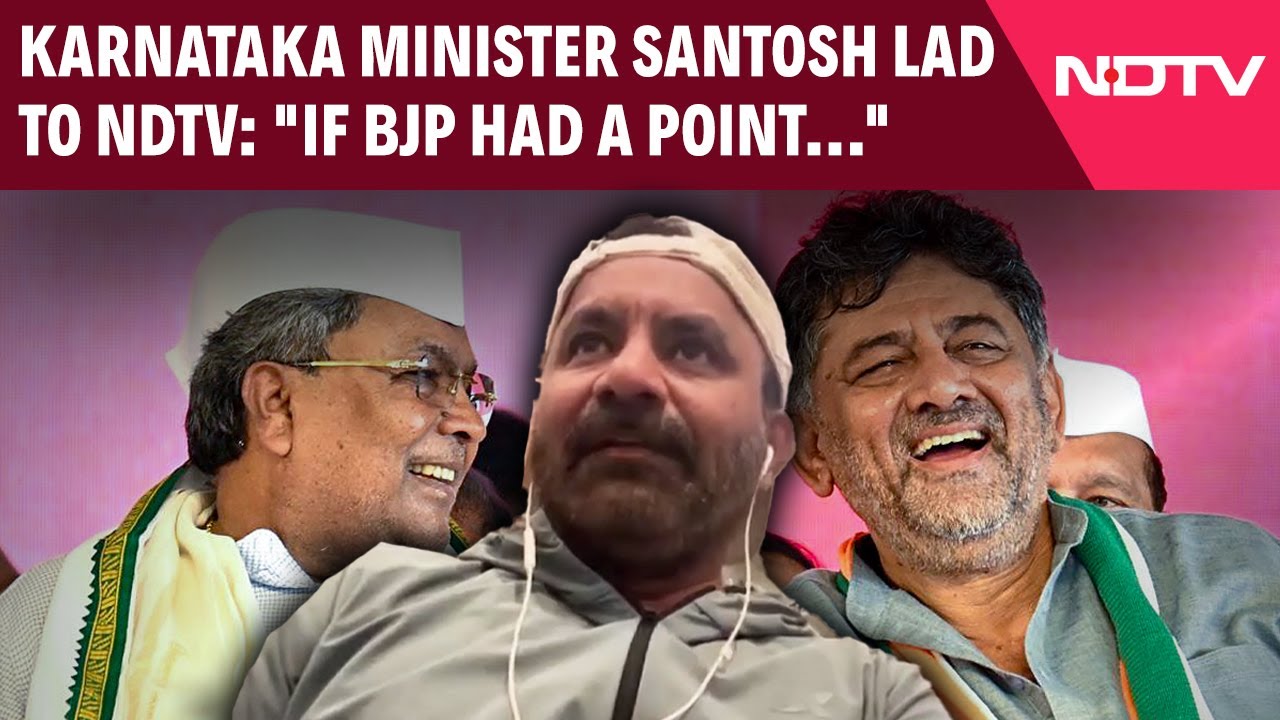 Karnataka Minister Santosh Lad To NDTV: "If BJP Had A Point, They Would Have Gone To Court, Not Guv"