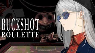 ここのDEMONほんとすこ - 【Buckshot Roulette】華金ロシアンルーレットで稼ぐ💣💰【にじさんじ / 樋口楓】