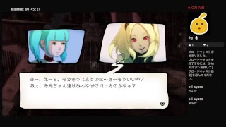 （実況）GRAVTY DAZE part9