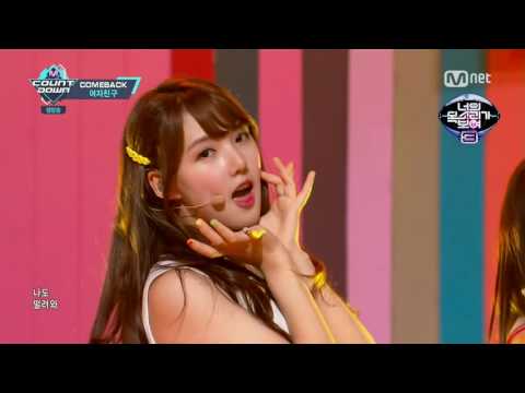 160714 Mnet M!Countdown GFriend - Navillera (Comeback Stage)
