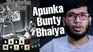 Dark 7 White Web Series Review | Zee5 | Alt Balaji | 😐😐😐