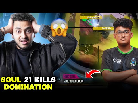 Aman Shocked By SouL 21 Kills Chicken In BMSD😱