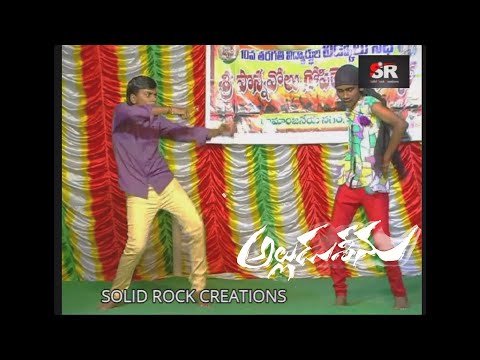 Alludu Seenu Title Full Video Song || Alludu Seenu Video Songs || Sai Srinivas, Samantha