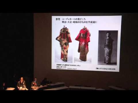 美術科 科研「日本における「美術」概念の再構築」／第４回シンポジウム（金沢21世紀美術館）2014年12月7日／並木誠士発表へのコメント：青木美保子（京都女子大学）