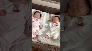 双子ちゃんの1ヶ月検診vlog🧸#twins #双子 #日常vlog