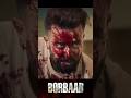 বরবাদ Borbaad Teaser Borbaad Borbaadteaser Borbaadmovie Shakibkhan Shakib Golamthegreat