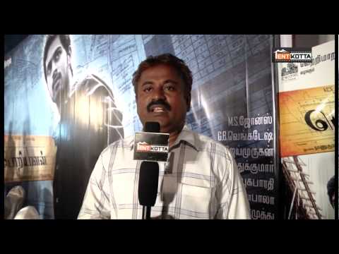 Director Thanukumar About Poriyaalan Movie