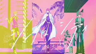 Cover art for Synchro City