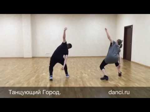 Обучалка с флешмоба Забег Доктор Клоун