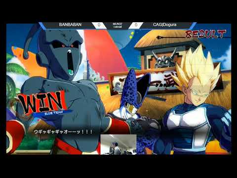 MixUpNight#37 DRAGONBALL FIGHTERZ