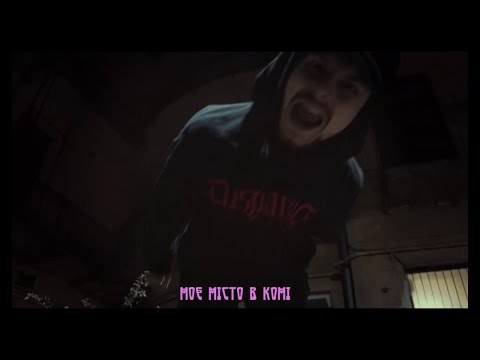 паліндром - в комі