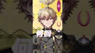 【圧倒的王子が】僕が最高だから / ハコニワリリィ【歌ってみた】【シクフォニ】