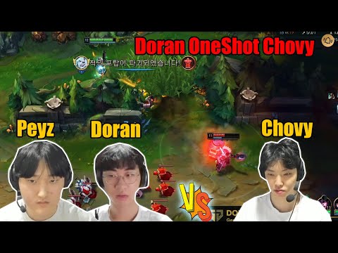 Chovy Jhin AD VS Doran & Peyz