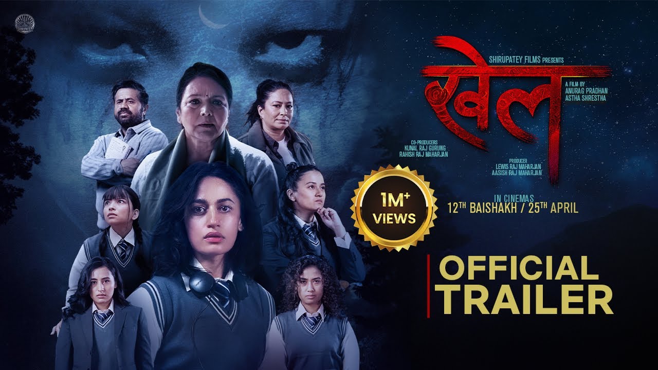 KHEL (NEPALI MOVIE TRAILER 2025) || SURAKSHYA PANTA, MONIKA THAPA, HENA NAGARKOTI, SAMAPIKA GAUTAM