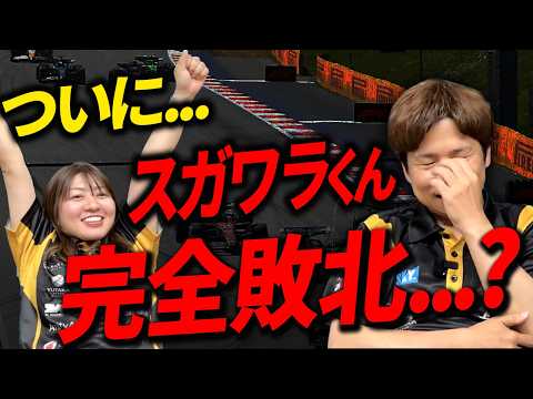 オーストリアGP
