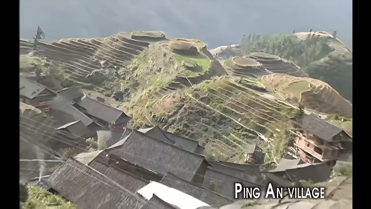 Ping An Village