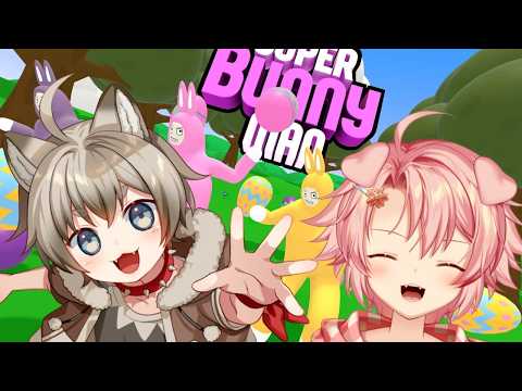 二人でスーパーバニーマン!! #雑談 #けも耳