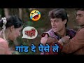 Mela Movie Dubbing | Amir khan | sunny deol | funny dubbing Video | Gali dubbing | Sourabh thakur