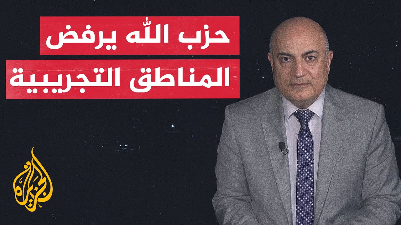 نافذة من لبنان | الأمين العام لحزب الله: لا توجد مناطق آمنة لإسرائيل في لبنان