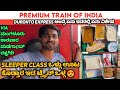 DURONTO EXPRESS Ernakulam Kochi To Mumbai LTT Sleeper Class Full Journey Kannadavlogs