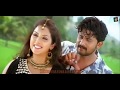 Nine Nine Nine Ninene Giri Kannada Srinagara Kitty Seema Kannada Romantic Song