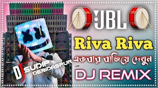 Download lagu Riva Riva Ribav Fita Dj Dance Mix -Full Matal Remix New Hira Mukta sound 2023 Dj Dinesh Boss 2023# mp3