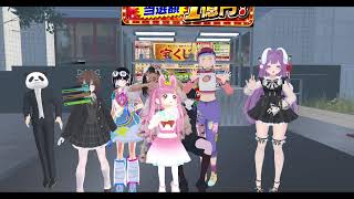 バーチャルライフVR　バーチャルで最高にリアルな成り上がりを！！