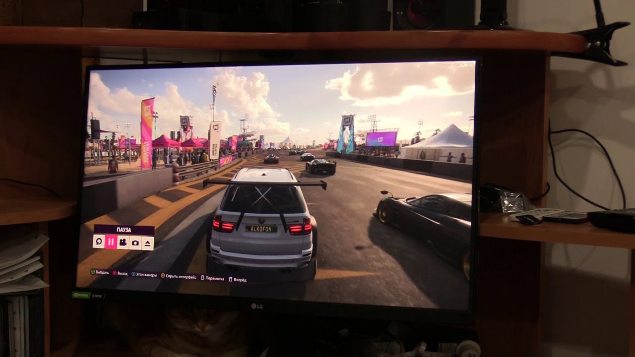 Монитор LG 27" UltraGear 27GP850-B, черный