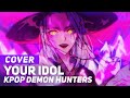 KPop Demon Hunters Your Idol AmaLee Ver