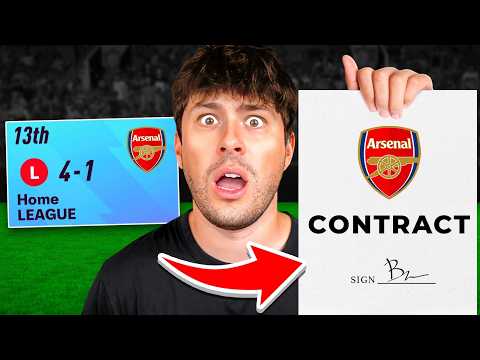 Lose = Join Club that Beat You