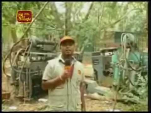 ITN News 22 02 2009 Troops seize LTTEs main power generating centre