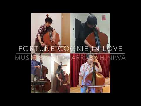 Fortune cookie in love