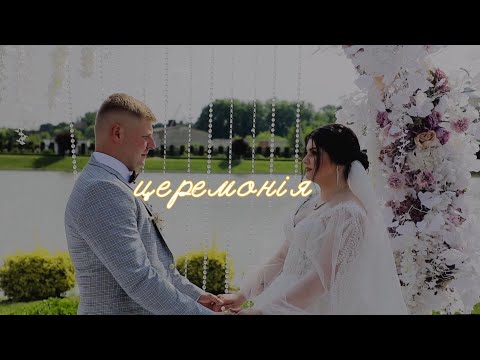 Роман ГумінілОвич, відео 2