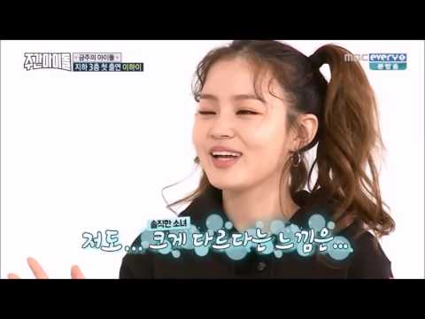 Lee Hi's Laugh Compilation