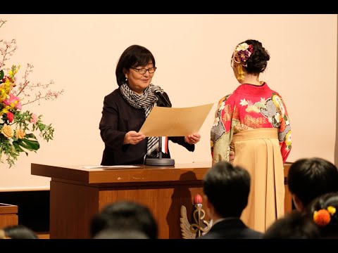 [東京外国語大学］2023年度卒業式・学位記授与式ダイジェスト