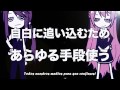 Hatsune Miku - Secret Police HD sub español + ...