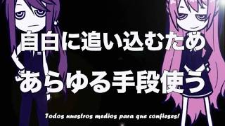 Hatsune Miku - Secret Police HD sub español + MP3
